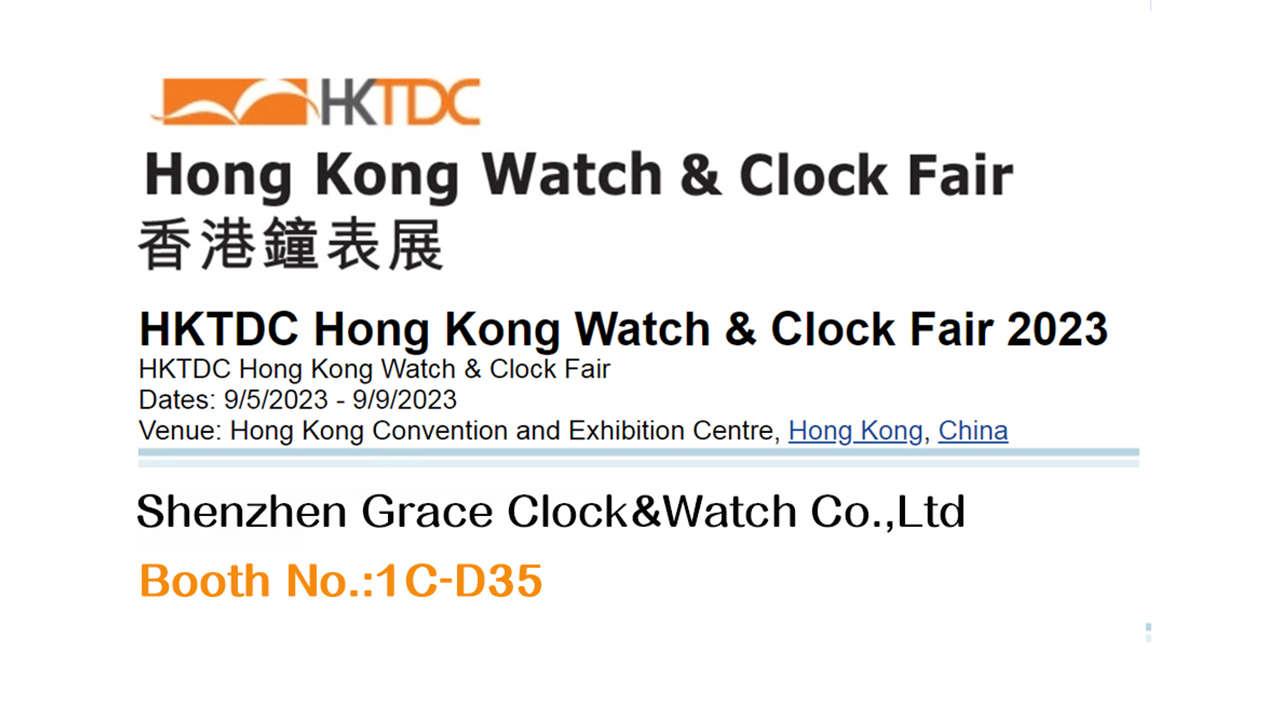 2023 HK Watch Fair Comming soon...